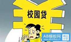 上头条-今日头条 官网