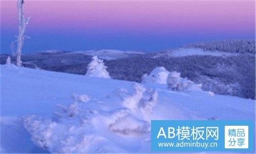 二俞隆华