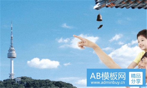 一纳爱斯招聘