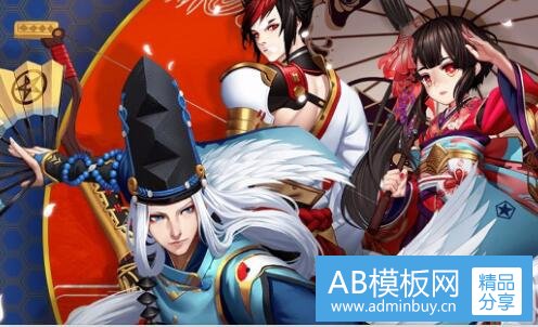 一咸金桔
