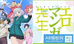 唐老鸭-新唐老鸭俱乐部第二季在线