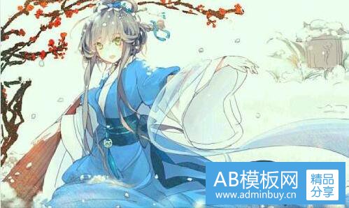 一朝宋