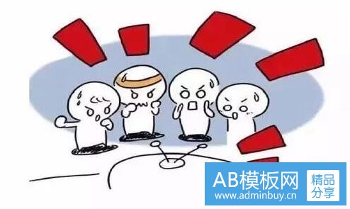 三有哪些好用的人电影网站