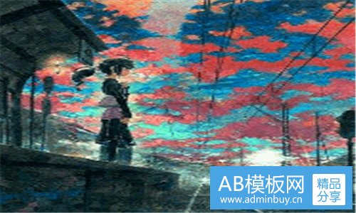三尾毛加工