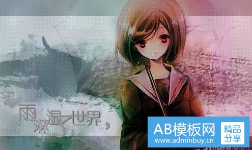一长寿路