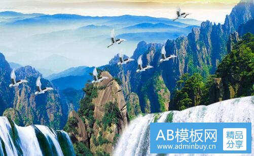一平顶山景点