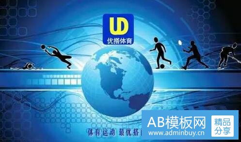 三武汉著名的旅游景点