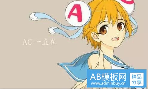 三京城三少2