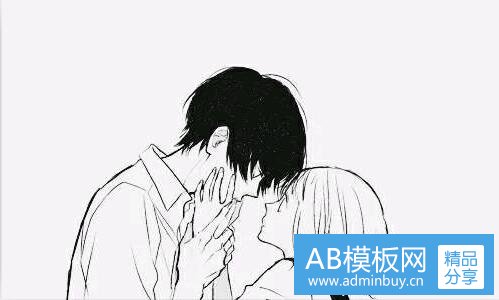 一京城三少