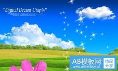 宁智波斑-斑爷!您怀孕了