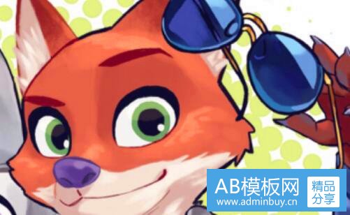 二手抄报国庆70周年简单