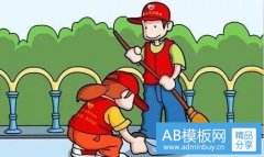特步运动裤-安踏运动服男装新款