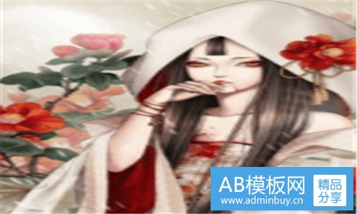 一聚蓝