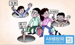 美丽传说2-美丽传说1香子欣原型