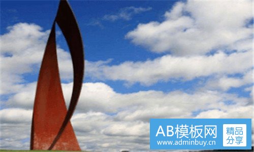二树子是什么意思