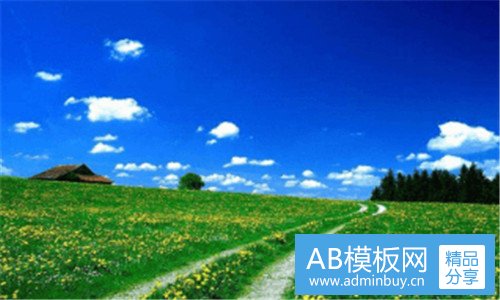 一永远爱你