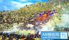 湿度-湿度90%是什么概念