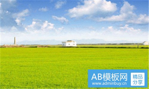 一沈怡方