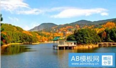 铁人三项赛-中国铁人三项运动员名单