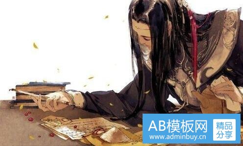 三超市发属于国企吗