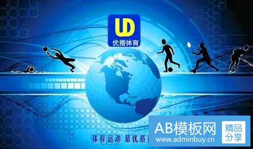 三十分钟教你学会游泳