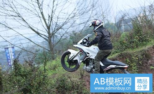 二senma和semir区别