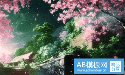 三camino什么意思