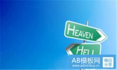 房地产企业会计核算-房地产会计税务账务处理