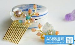 东营石油-东营油田枯竭