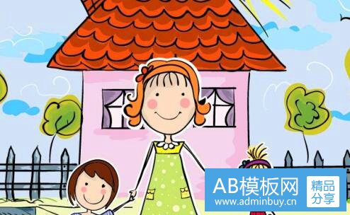 三深圳市利尔达科技有限公司