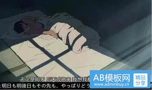 二人生的三大坎是什么