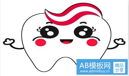 三坎代表什么意思