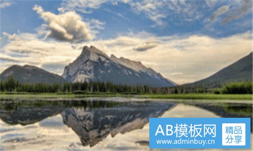 三东海道子事件始末