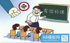 猫王经典歌曲-猫王十大经典歌曲