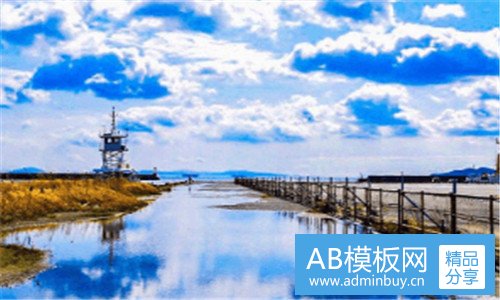 二x空间主题下载