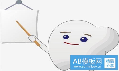 二手帐图片排版简单好看