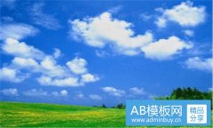 ibeike-外网怎么进学校内网