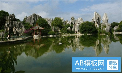 二广东奥马电器股份有限公司待遇