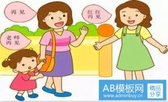 南方风机股份有限公司-南方风机股份有限公司官网
