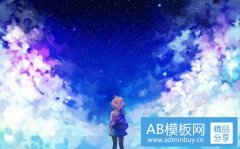 深圳sem-sem招聘
