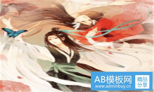 三好看的男生手控图片