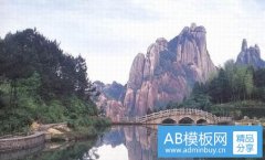 豆豆假期-憨豆的假期电影完整版