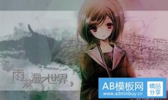 as-as的全部意思