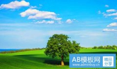 萧墙之内-季孙之忧在萧墙之内