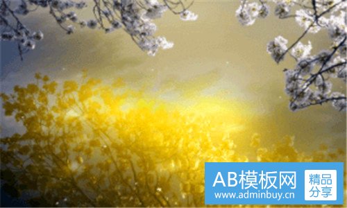 三广水放射性废物库