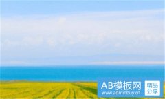 三国无双7帝国-真三国无双7帝国多妻