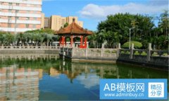 旅游北京-北京去旅游攻略自由行