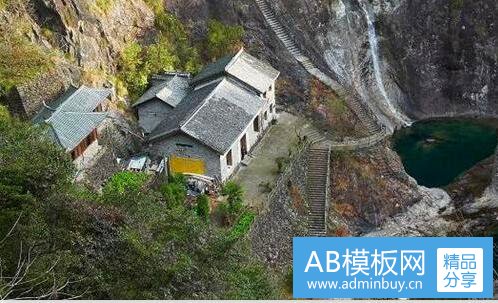 三张公权简历