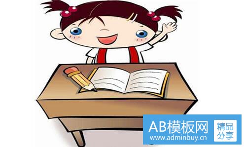 三泰国常用口语