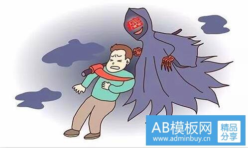 三沙葛的功效与作用禁忌